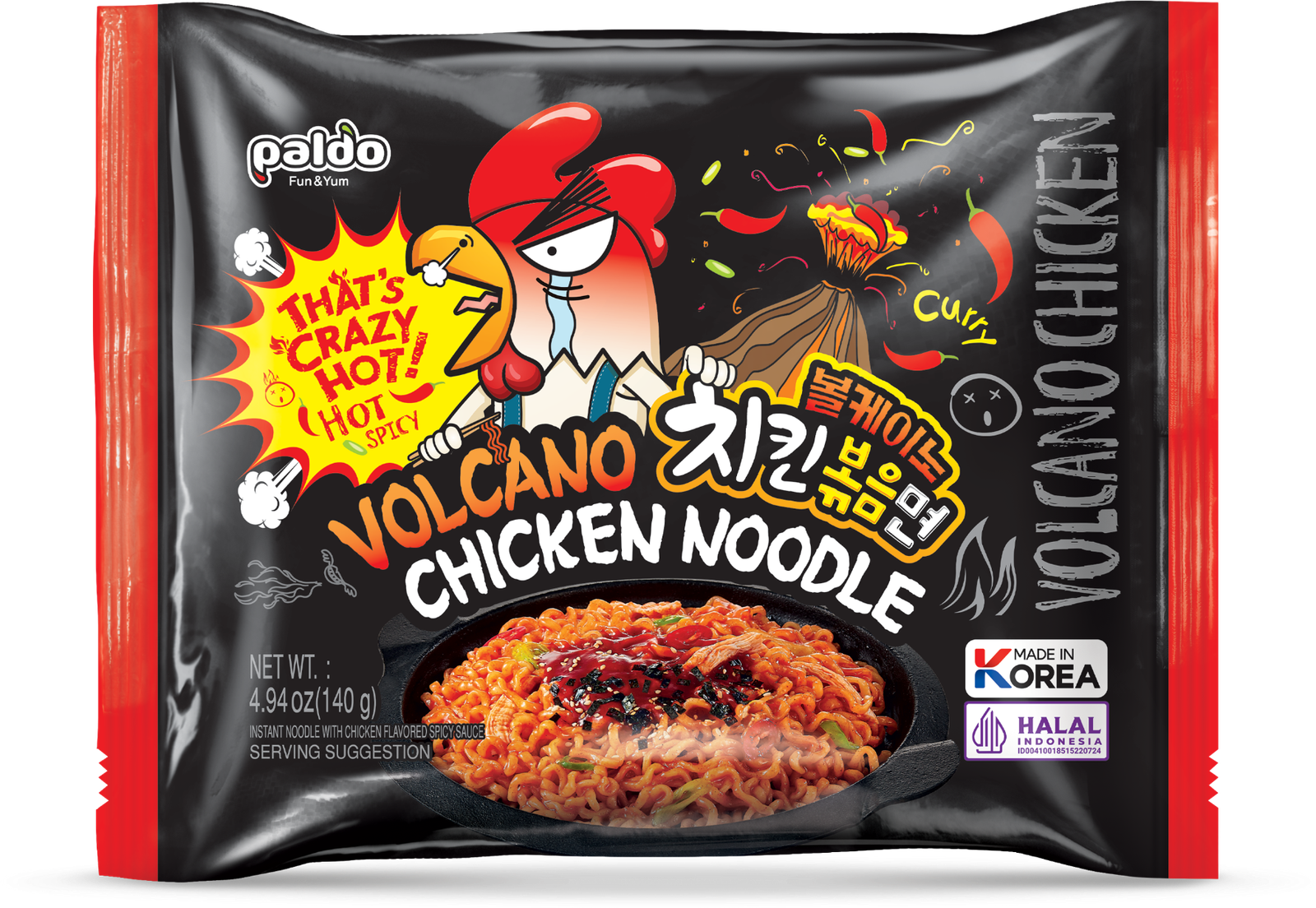 Volcano Chicken single packet